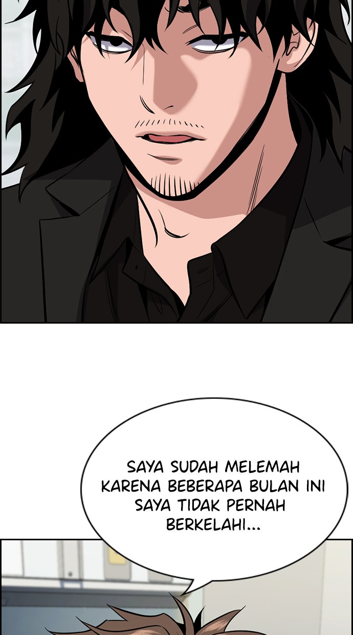 Read The Real Lesson chapter 93 image 22 on Lezhin