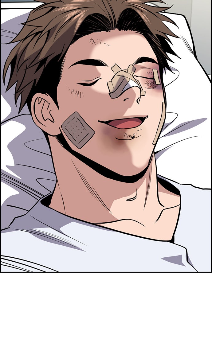 Read The Real Lesson chapter 93 image 23 on Lezhin
