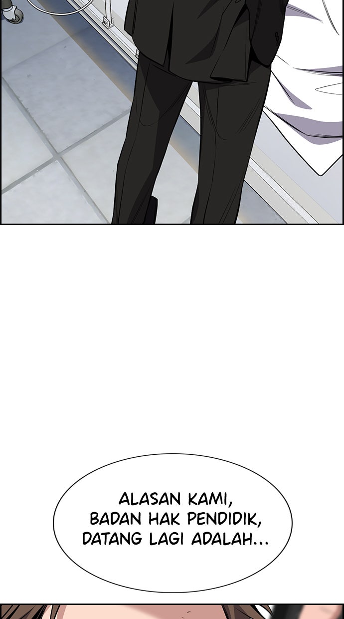 Read The Real Lesson chapter 93 image 25 on Lezhin