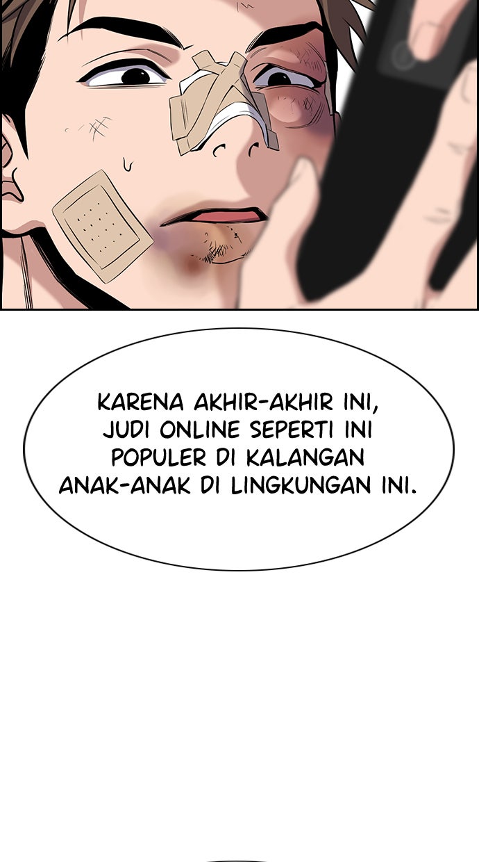 Read The Real Lesson chapter 93 image 26 on Lezhin