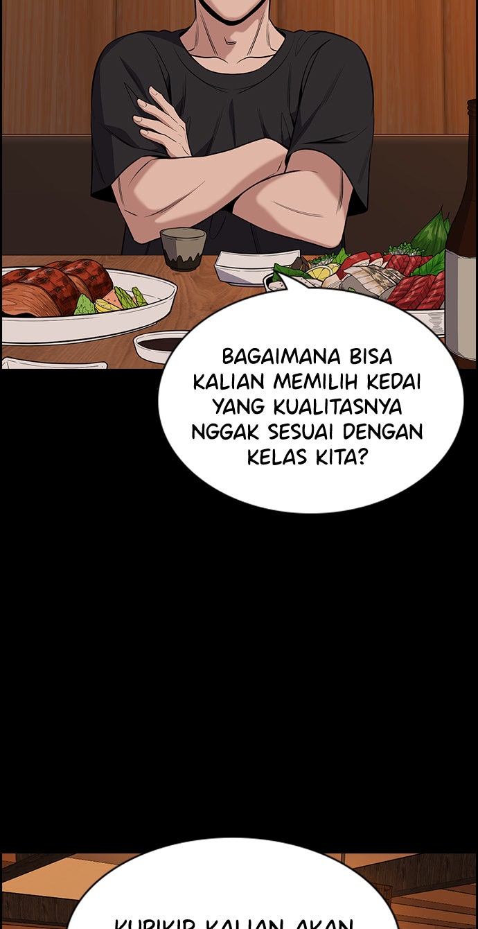 Read The Real Lesson chapter 93 image 34 on Lezhin