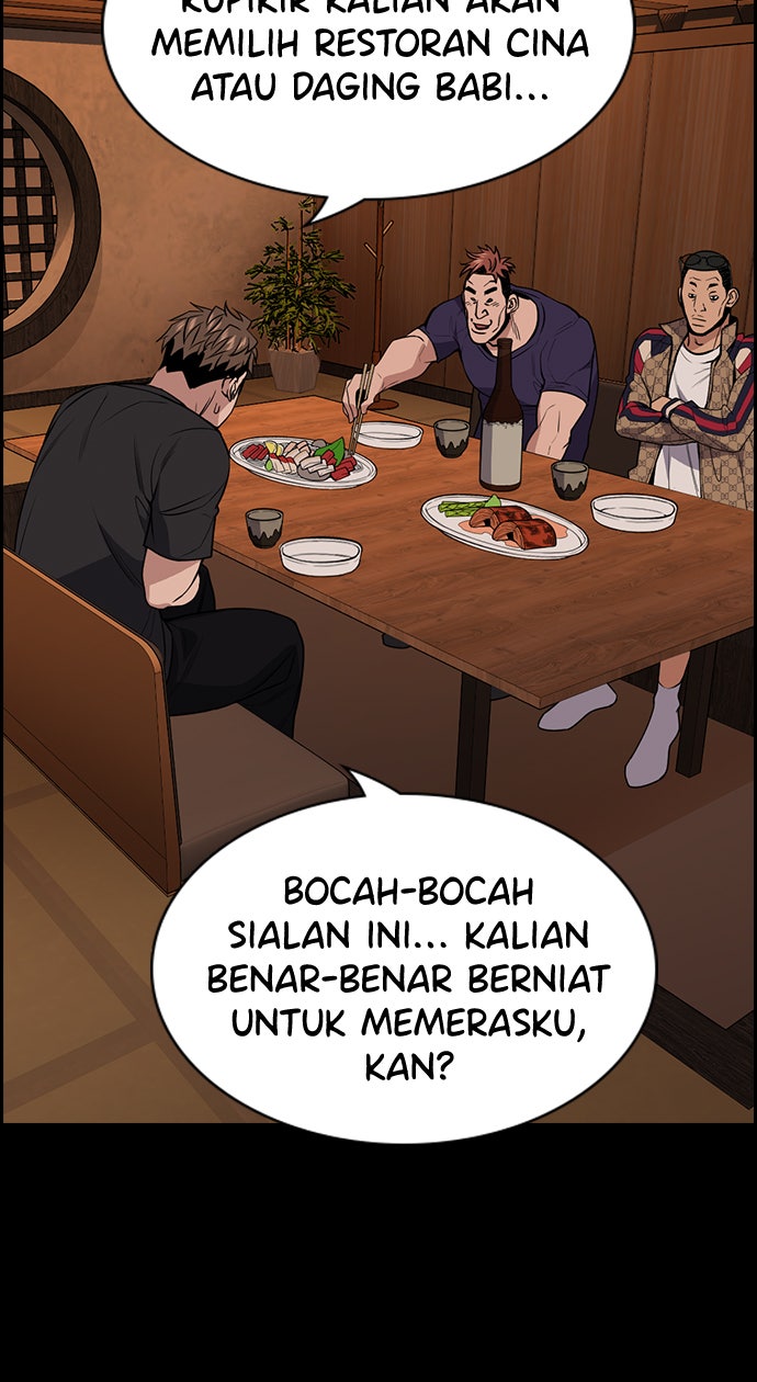 Read The Real Lesson chapter 93 image 35 on Lezhin