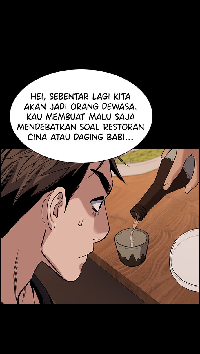 Read The Real Lesson chapter 93 image 36 on Lezhin