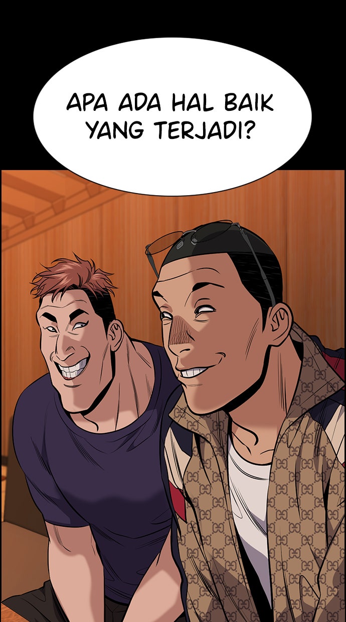 Read The Real Lesson chapter 93 image 42 on Lezhin