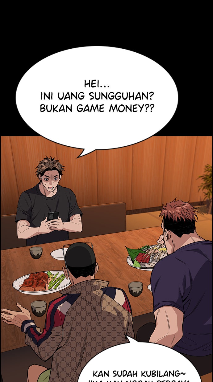 Read The Real Lesson chapter 93 image 54 on Lezhin