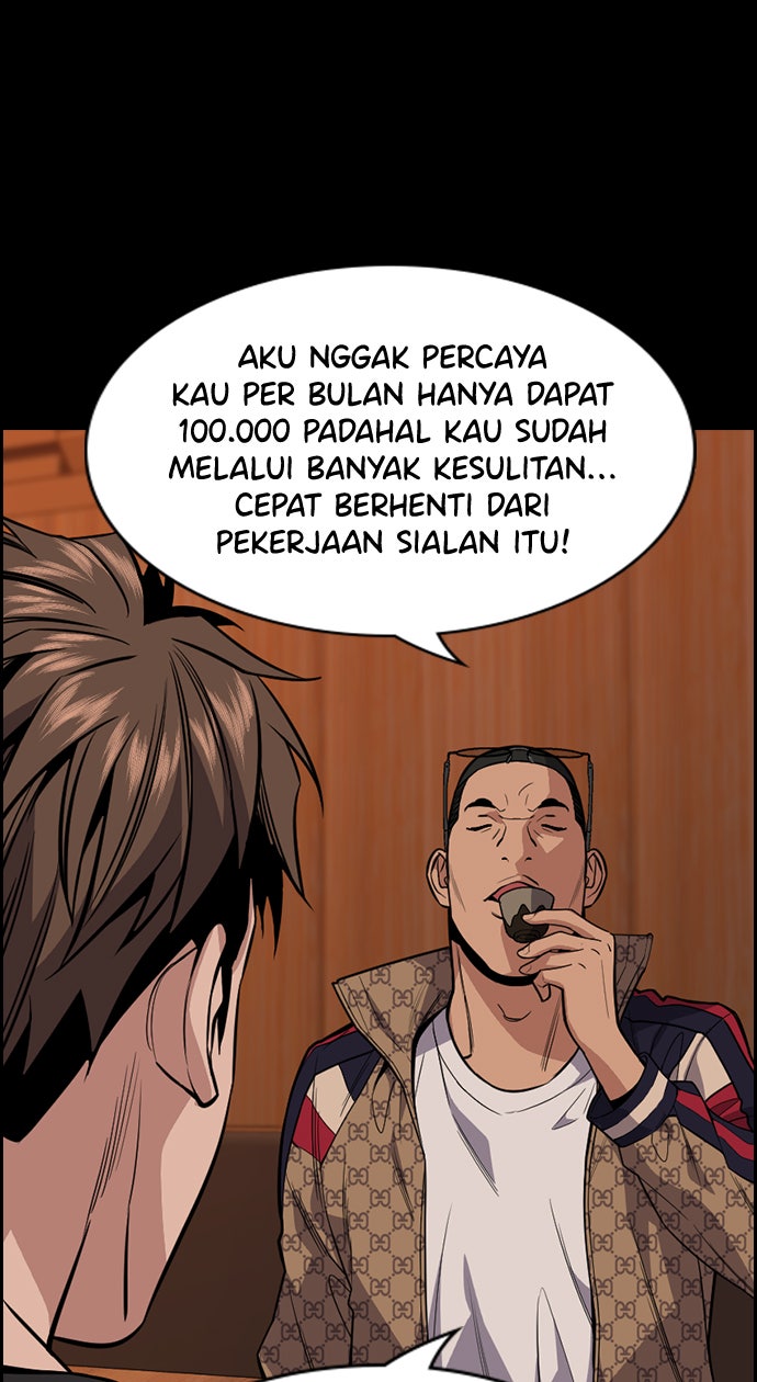 Read The Real Lesson chapter 93 image 57 on Lezhin