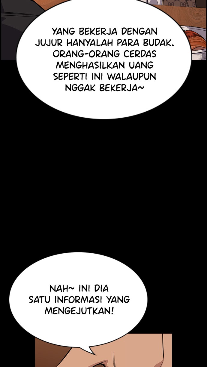 Read The Real Lesson chapter 93 image 58 on Lezhin