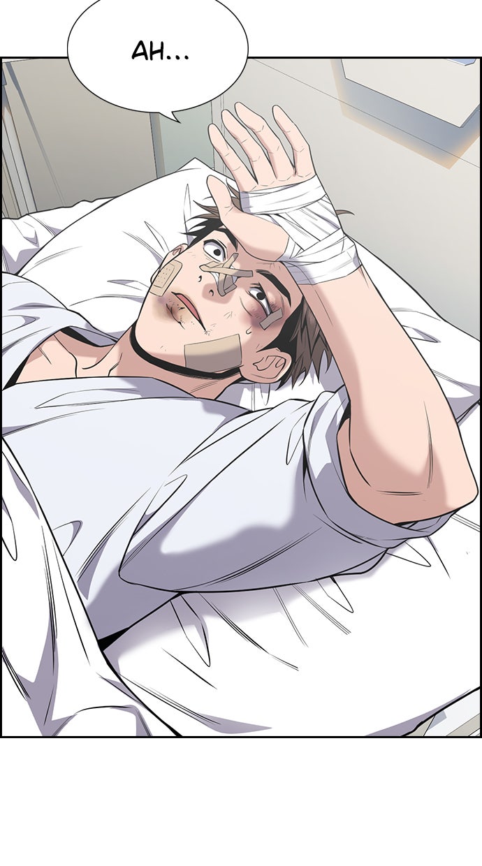 Read The Real Lesson chapter 93 image 6 on Lezhin