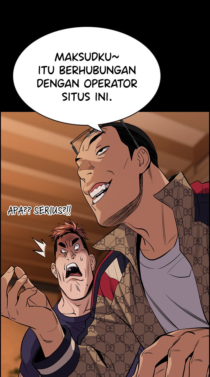 Read The Real Lesson chapter 93 image 60 on Lezhin