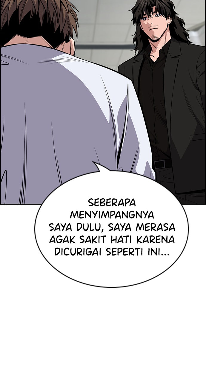 Read The Real Lesson chapter 93 image 66 on Lezhin