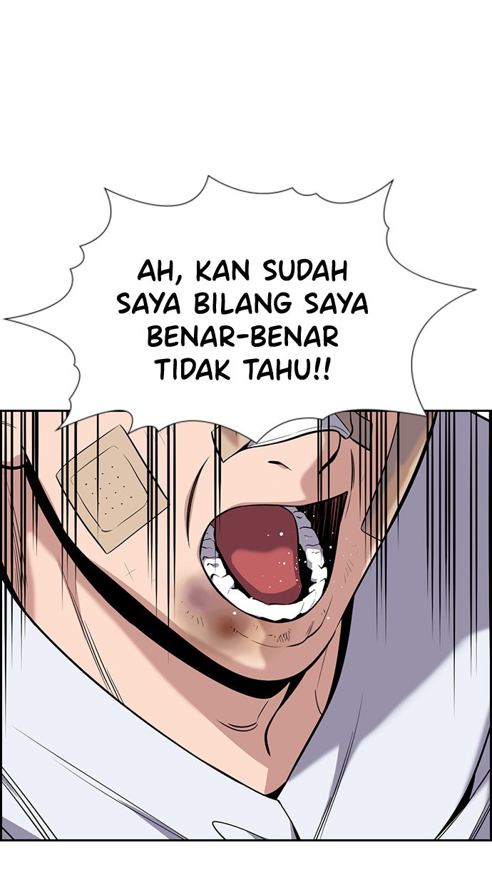 Read The Real Lesson chapter 93 image 68 on Lezhin