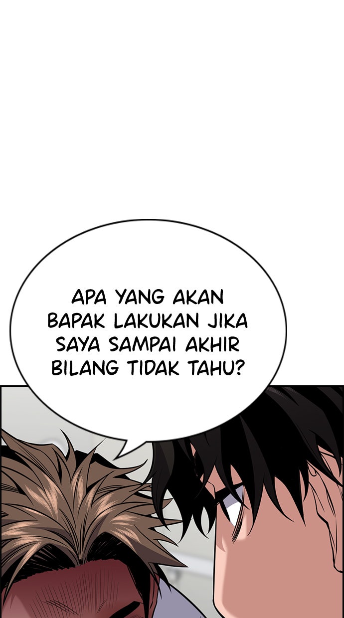 Read The Real Lesson chapter 93 image 69 on Lezhin