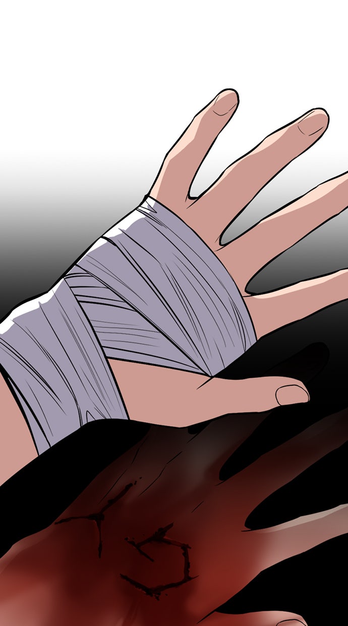 Read The Real Lesson chapter 93 image 7 on Lezhin