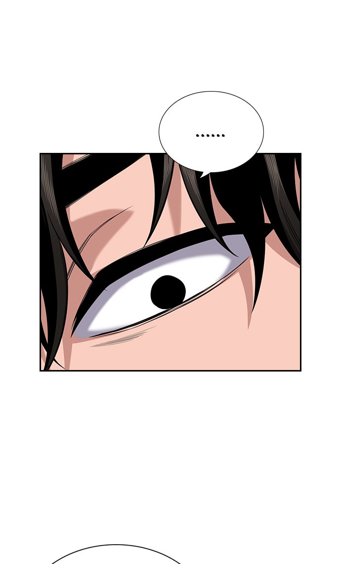 Read The Real Lesson chapter 93 image 71 on Lezhin
