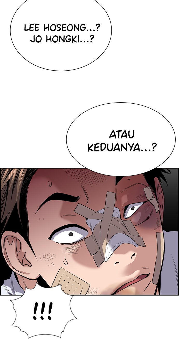 Read The Real Lesson chapter 93 image 72 on Lezhin