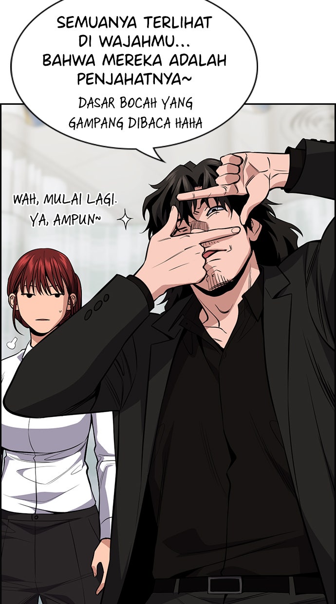 Read The Real Lesson chapter 93 image 75 on Lezhin