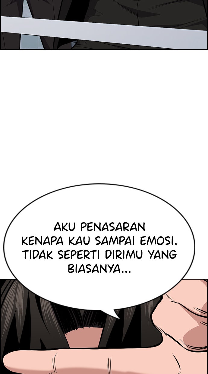 Read The Real Lesson chapter 93 image 76 on Lezhin