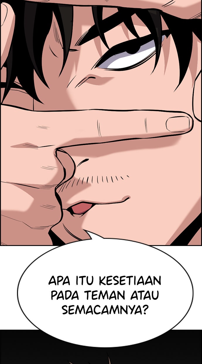 Read The Real Lesson chapter 93 image 77 on Lezhin