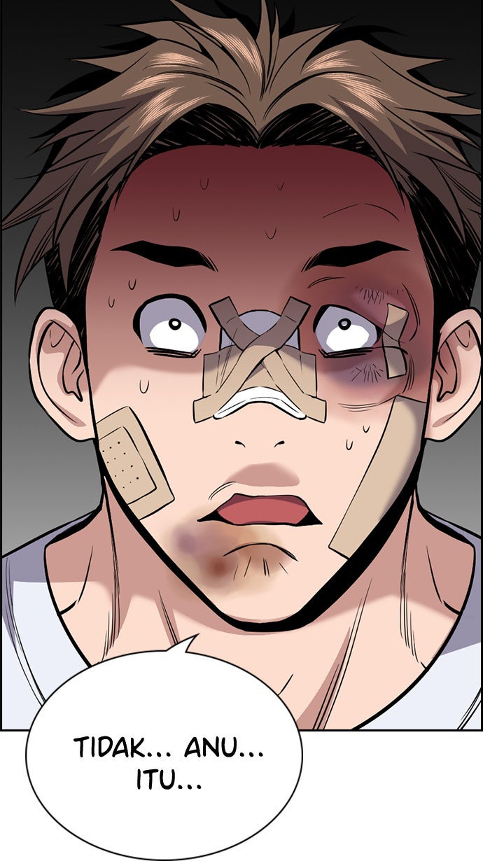 Read The Real Lesson chapter 93 image 78 on Lezhin