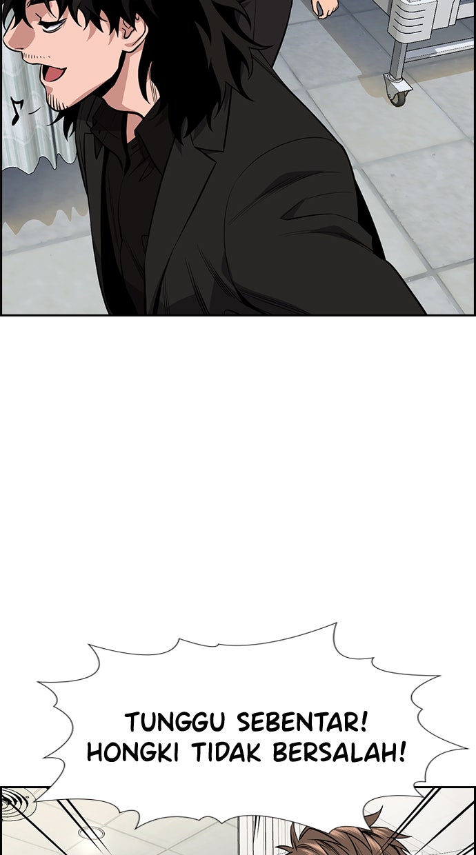 Read The Real Lesson chapter 93 image 80 on Lezhin