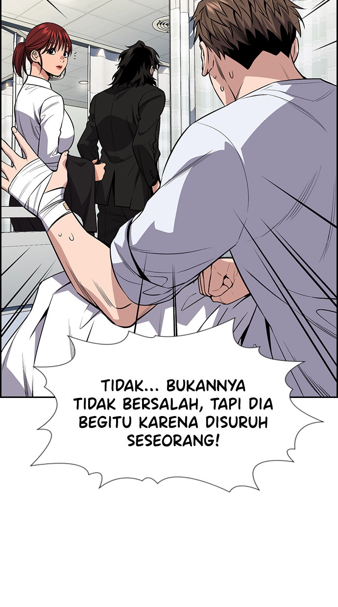 Read The Real Lesson chapter 93 image 81 on Lezhin