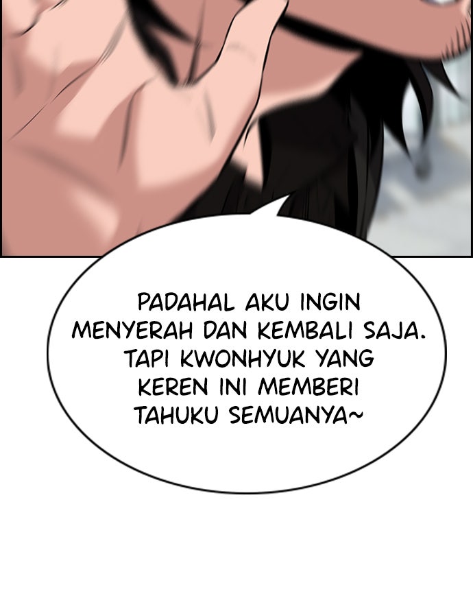Read The Real Lesson chapter 93 image 83 on Lezhin