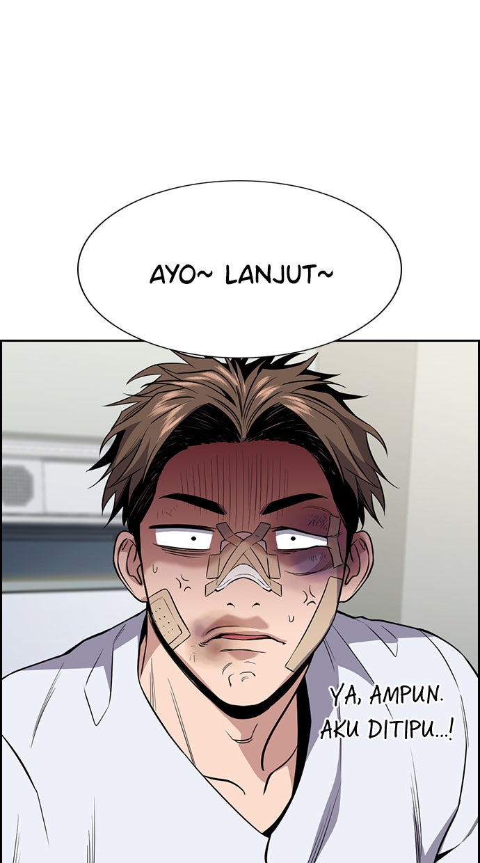 Read The Real Lesson chapter 93 image 84 on Lezhin
