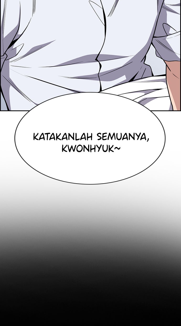 Read The Real Lesson chapter 93 image 85 on Lezhin
