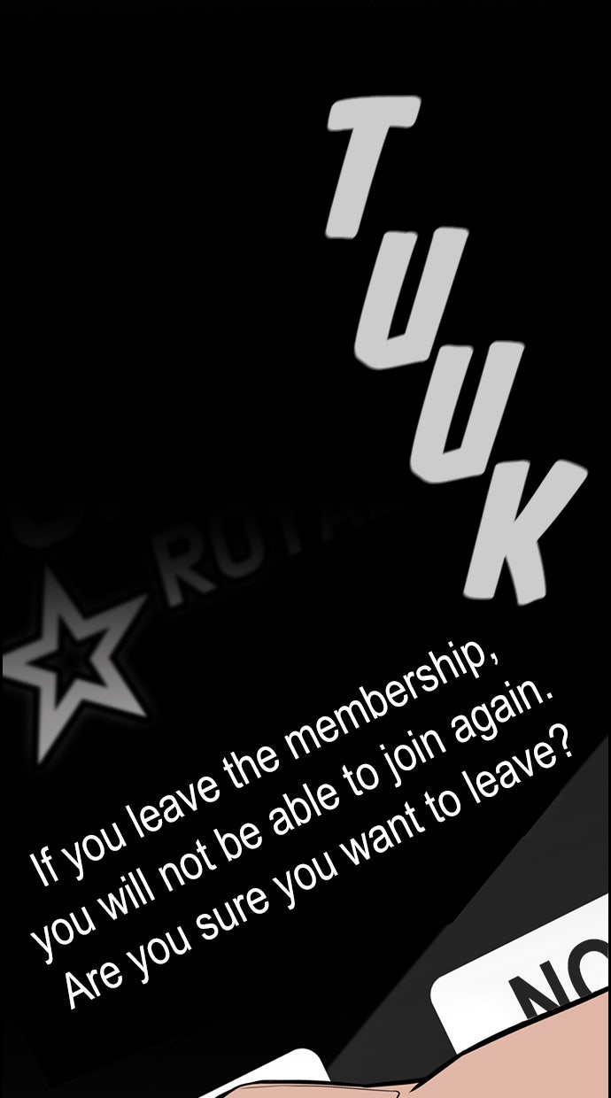 Read The Real Lesson chapter 93 image 86 on Lezhin