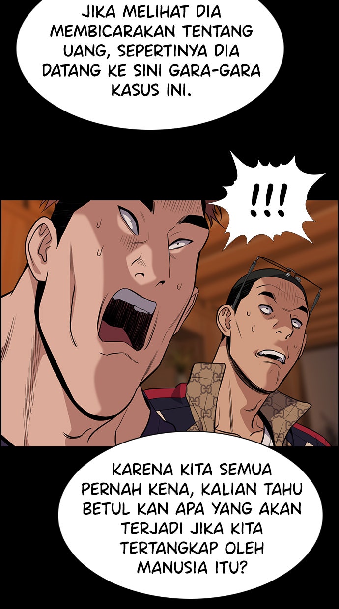 Read The Real Lesson chapter 93 image 90 on Lezhin