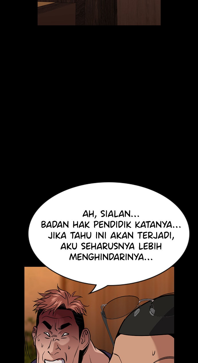 Read The Real Lesson chapter 93 image 95 on Lezhin
