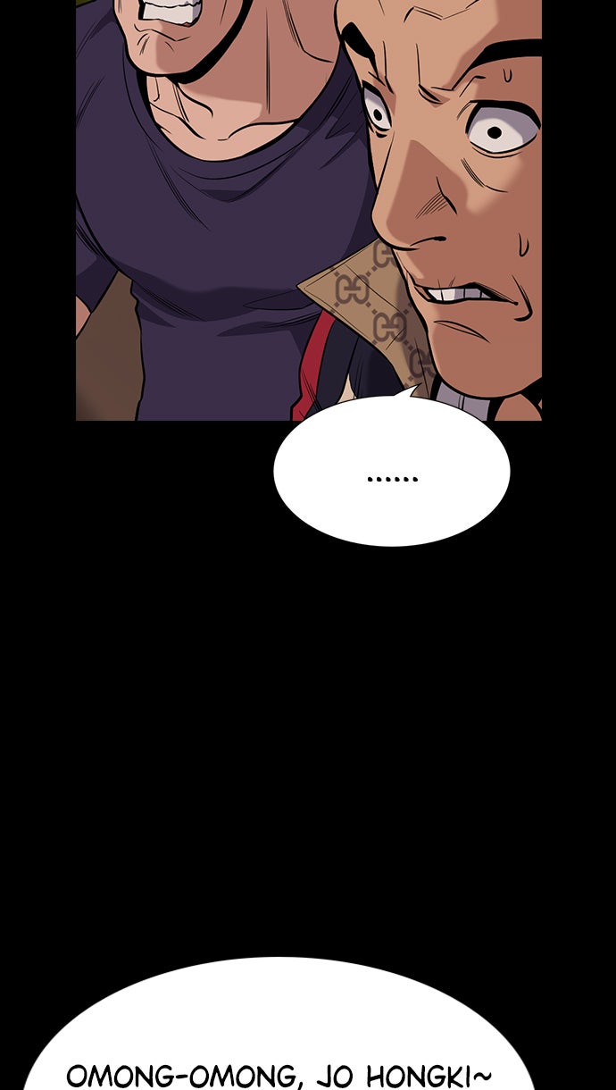Read The Real Lesson chapter 93 image 96 on Lezhin