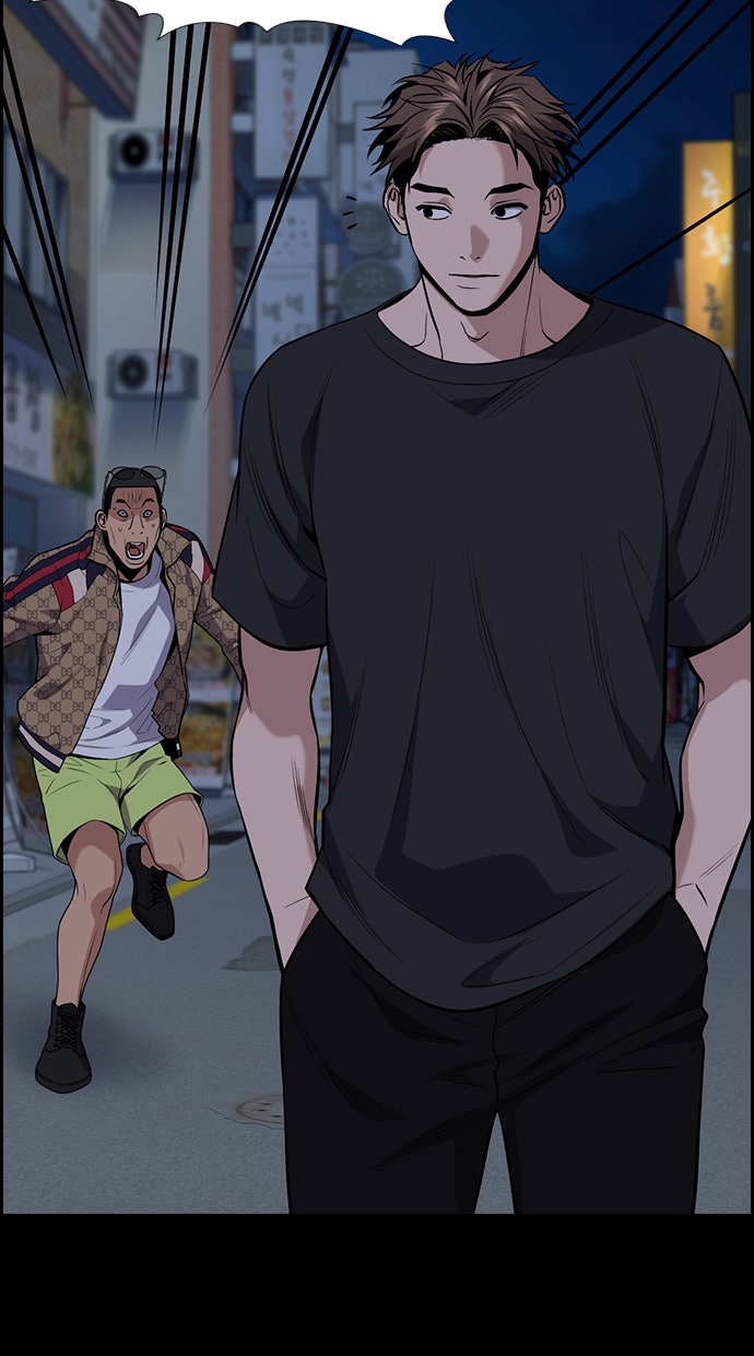Read The Real Lesson chapter 93 image 99 on Lezhin