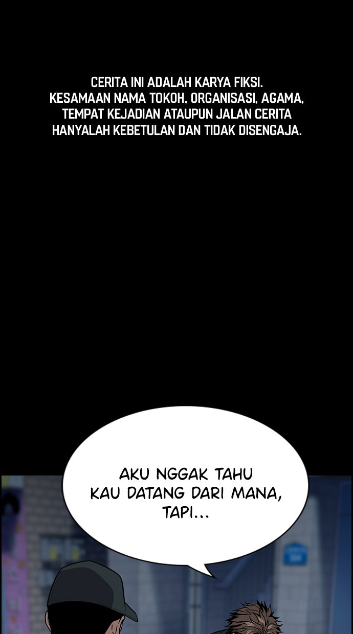 Read The Real Lesson chapter 94 image 1 on Lezhin