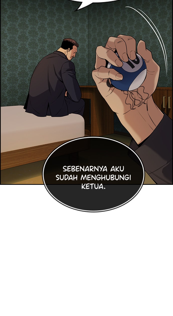 Read The Real Lesson chapter 94 image 104 on Lezhin