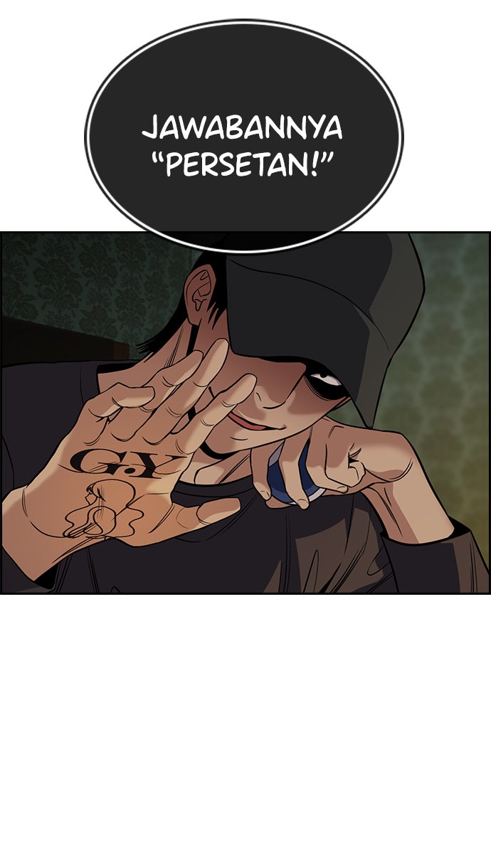 Read The Real Lesson chapter 94 image 105 on Lezhin