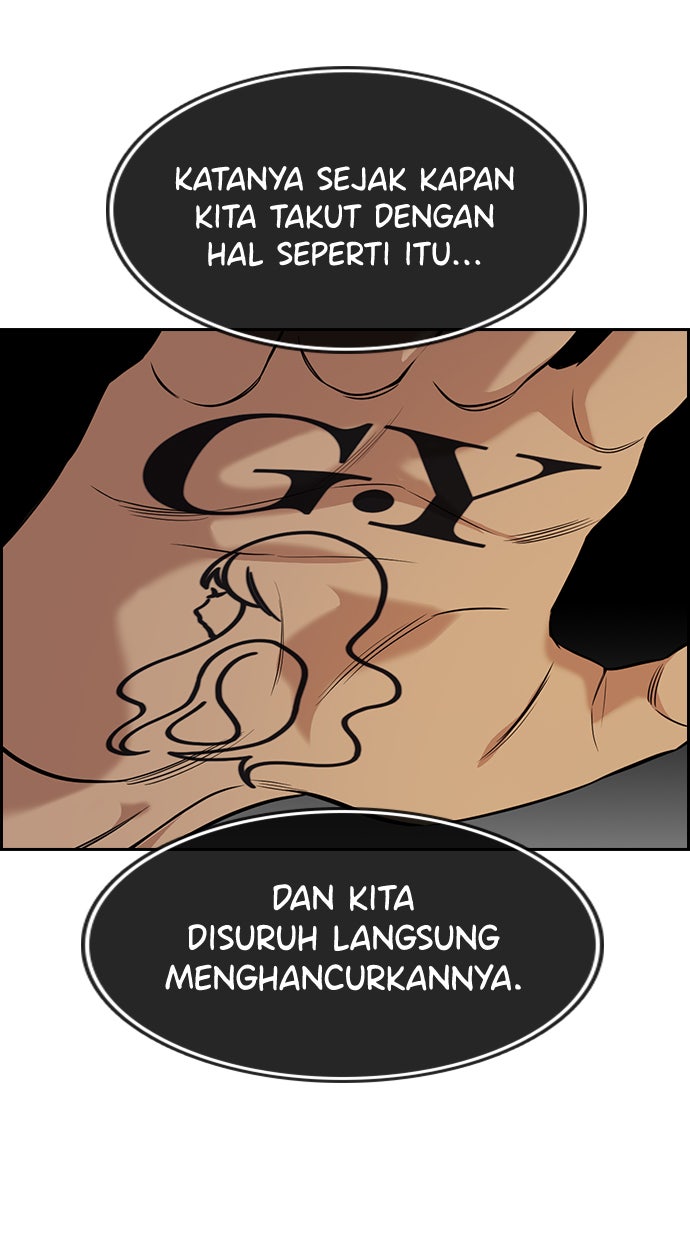 Read The Real Lesson chapter 94 image 106 on Lezhin