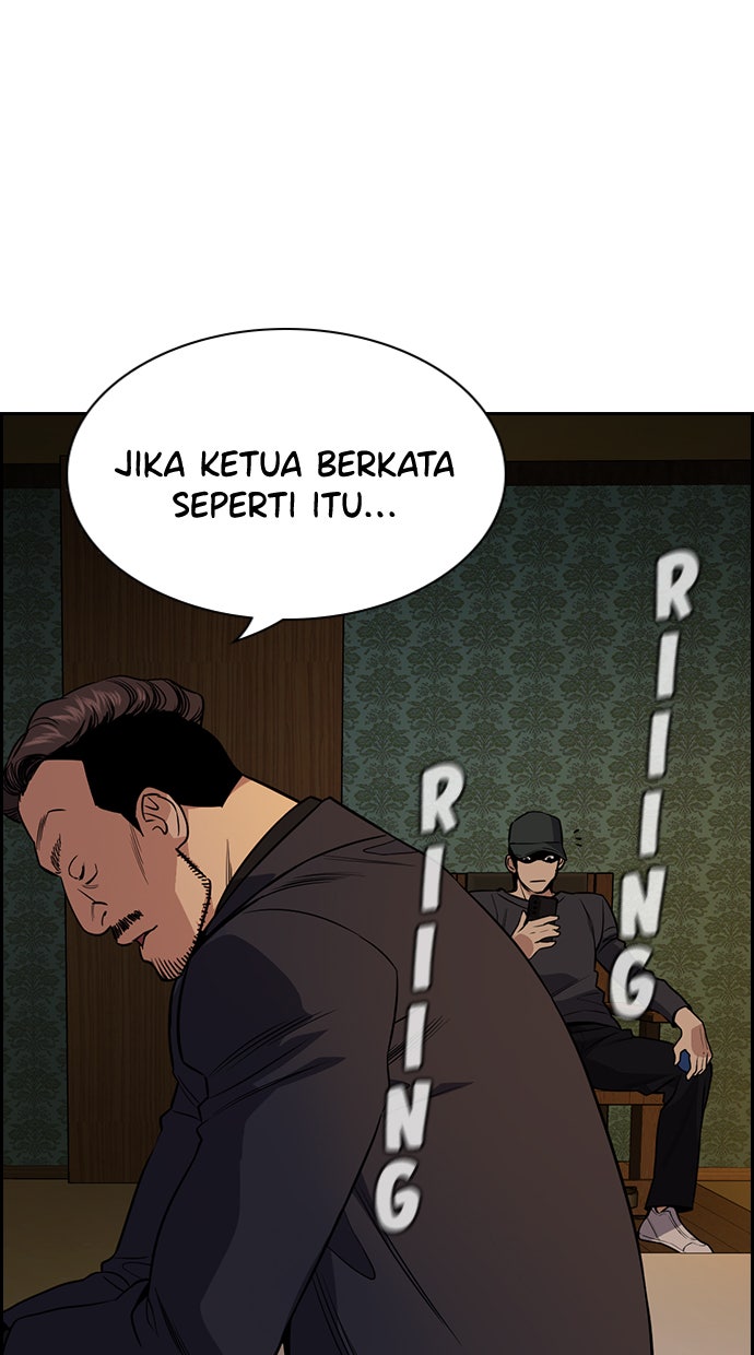 Read The Real Lesson chapter 94 image 107 on Lezhin