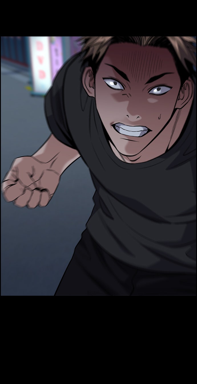 Read The Real Lesson chapter 94 image 11 on Lezhin