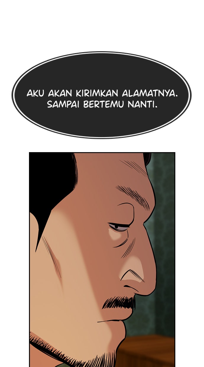 Read The Real Lesson chapter 94 image 110 on Lezhin