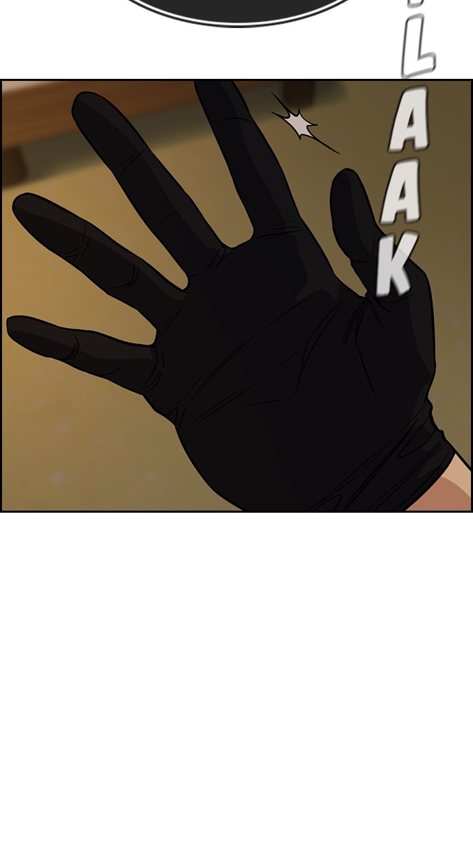 Read The Real Lesson chapter 94 image 114 on Lezhin