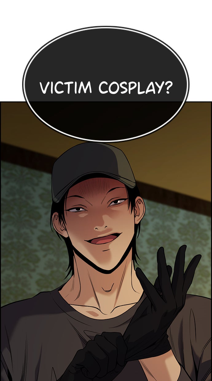 Read The Real Lesson chapter 94 image 115 on Lezhin