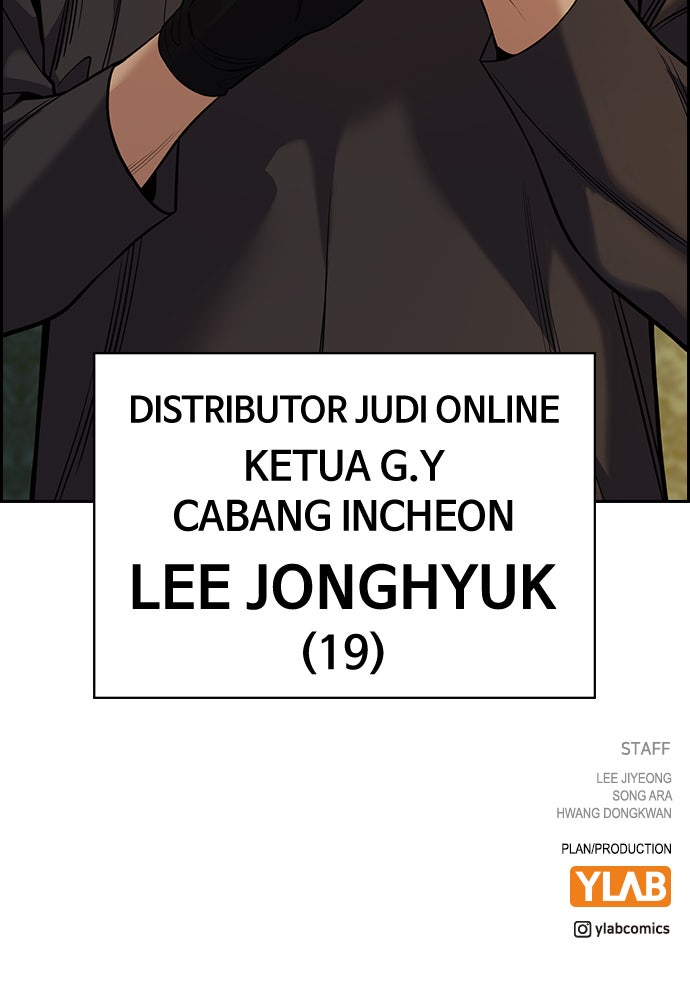 Read The Real Lesson chapter 94 image 116 on Lezhin