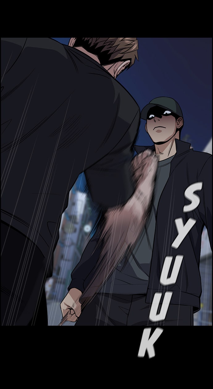 Read The Real Lesson chapter 94 image 12 on Lezhin