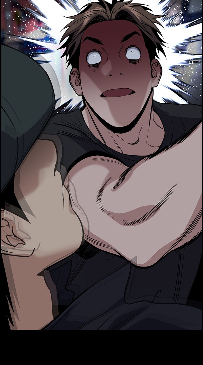 Read The Real Lesson chapter 94 image 14 on Lezhin
