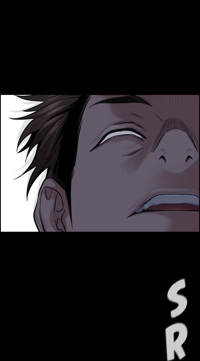 Read The Real Lesson chapter 94 image 15 on Lezhin