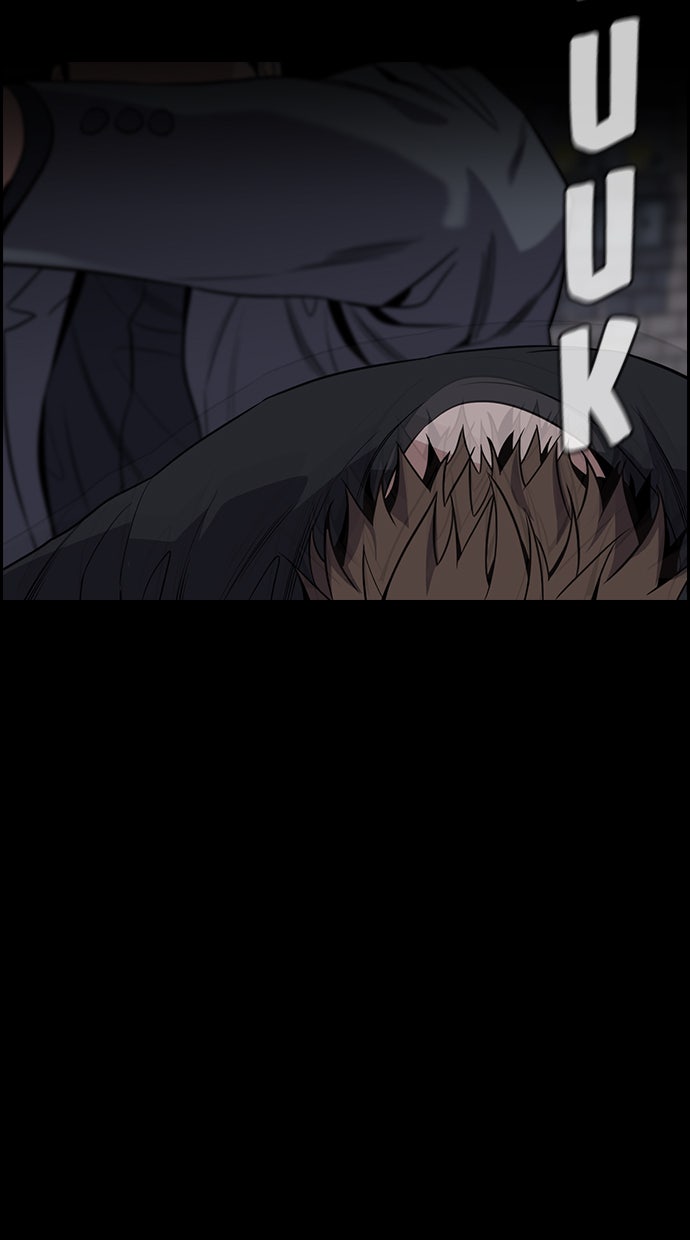 Read The Real Lesson chapter 94 image 16 on Lezhin