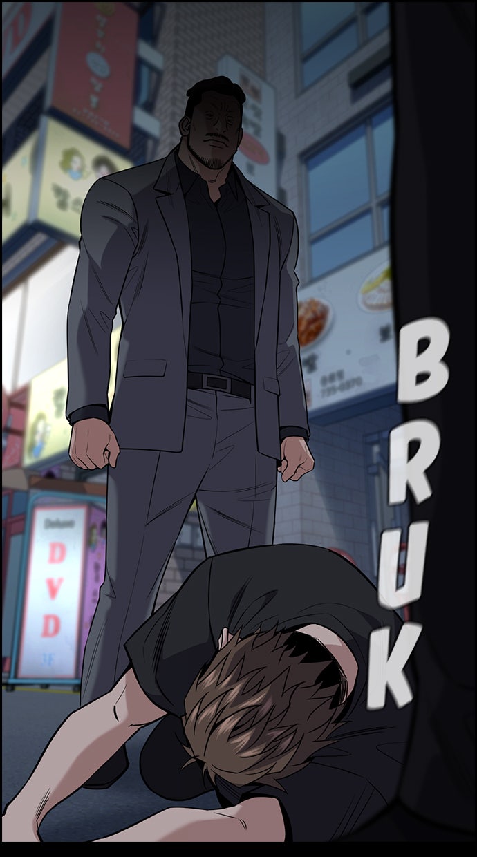 Read The Real Lesson chapter 94 image 17 on Lezhin
