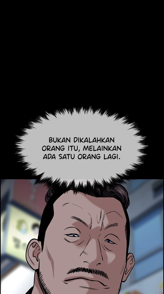 Read The Real Lesson chapter 94 image 18 on Lezhin