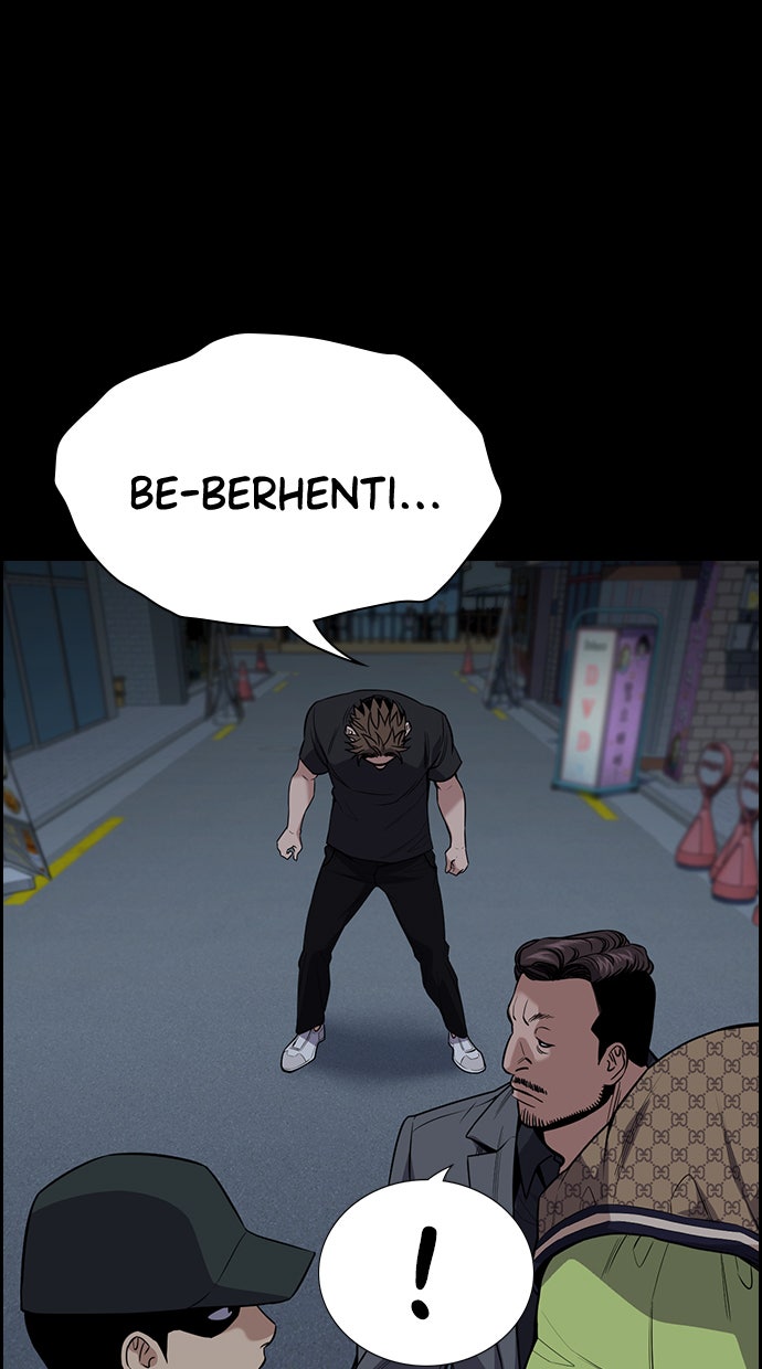 Read The Real Lesson chapter 94 image 22 on Lezhin